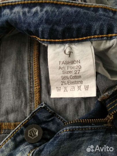 Джинсовые шорты