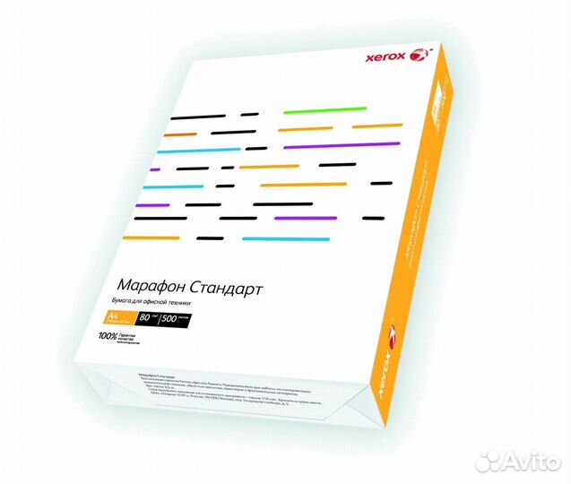 Бумага А4 офисная белая (80гр, 100 мкм, 500 листов