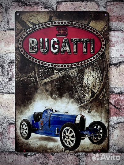 Декор на стену Bugatti Арт 9367