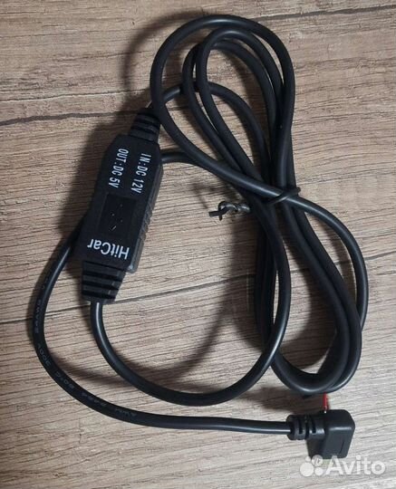 Шнур Micro USB Right 1 m