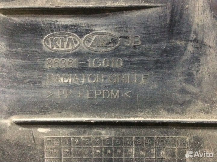 Решетка радиатора Kia Rio2 2005-2009