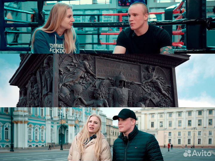 Видеооператор Видеограф Монтажёр