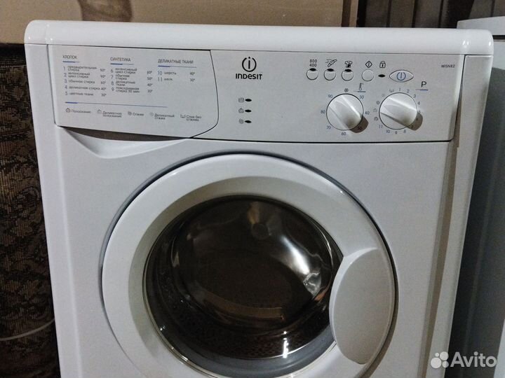 Стиральная машина indesit