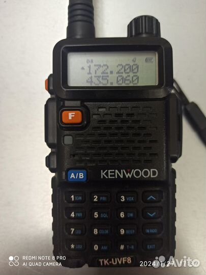 Рация kenwood TK-UVF8