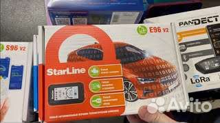 Автосигнализация starline E96 2 CAN объявление продам