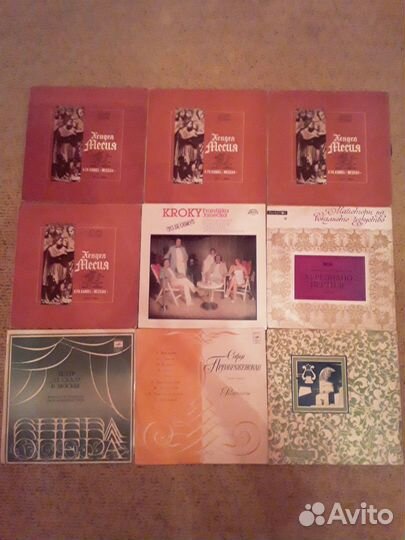 Виниловые пластинки