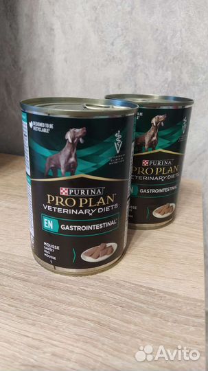Корм для собак gastrointestinal