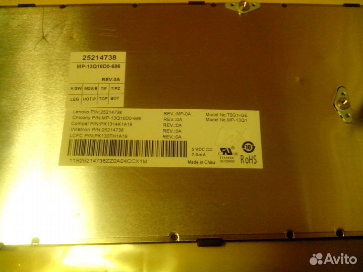 Клавиатура для ноутбука T6G1