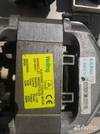 Запчасти для стиральных машин