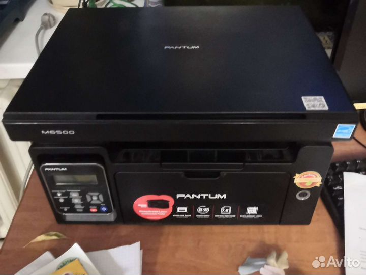 Принтер pantum M6500