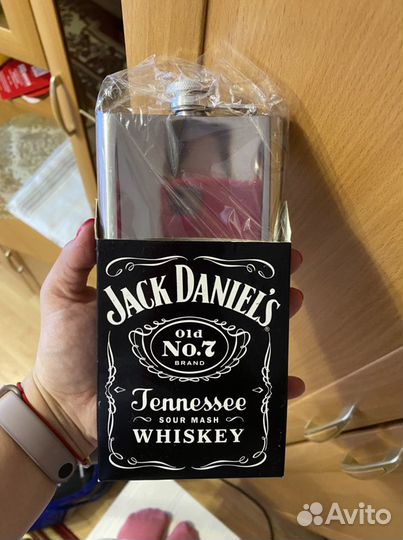 Фляга для виски подарочная