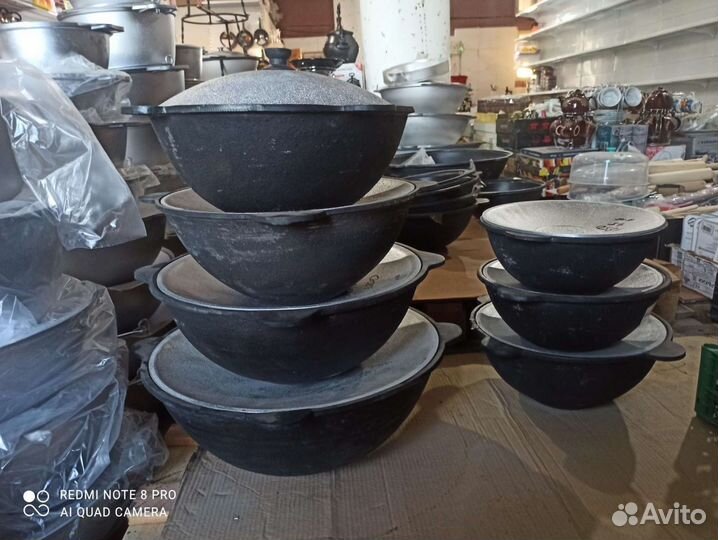 Казан чугунный узбекский