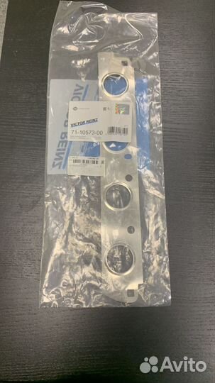 Прокладка Выпускного Коллектора Audi