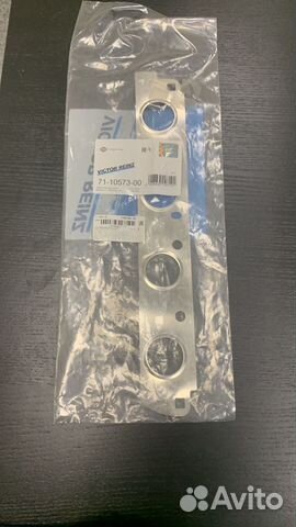 Прокладка Выпускного Коллектора Audi