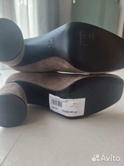 Ботильоны baldan