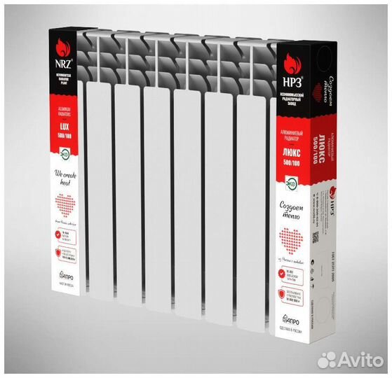 Радиатор отопления алюминиевый, цена за секцию