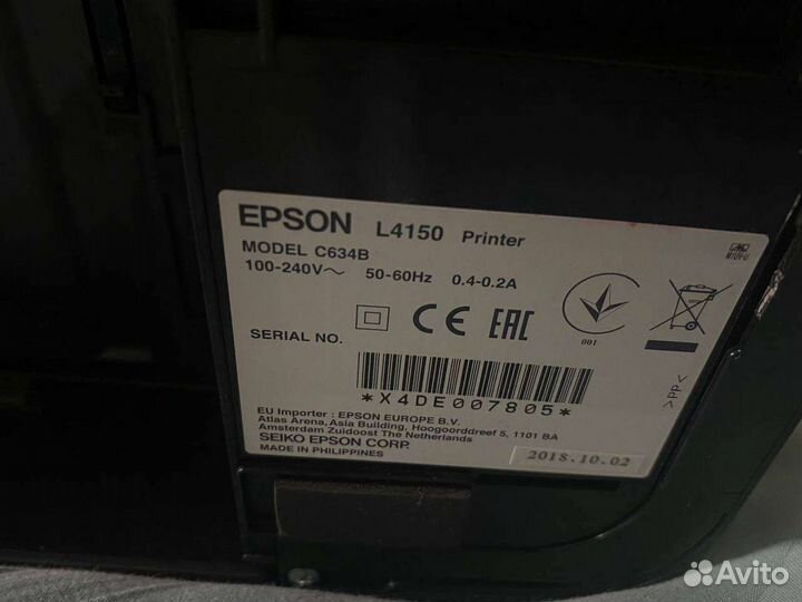 Мфу epson l 4150