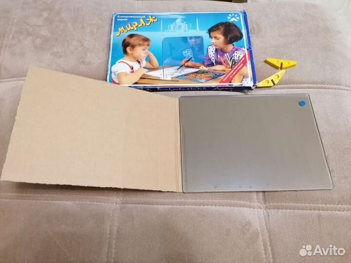 Копировальный экран