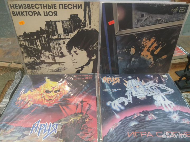 Виниловые пластинки