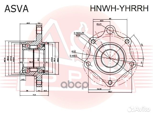 Ступица колеса комплект зад прав honda/ ELE
