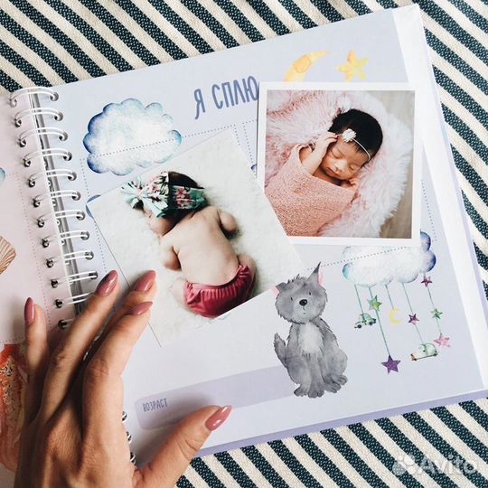 Детский альбом