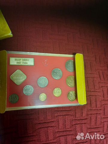 Годовой набор монет СССР