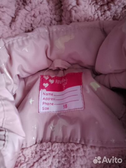 Костюмы для девочек