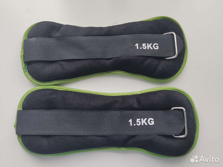 Утяжелители для ног 1.5 кг новые