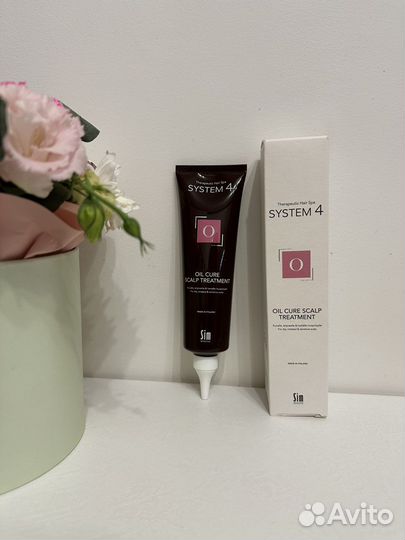 System 4 маска-пилинг для роста волос 150 ml