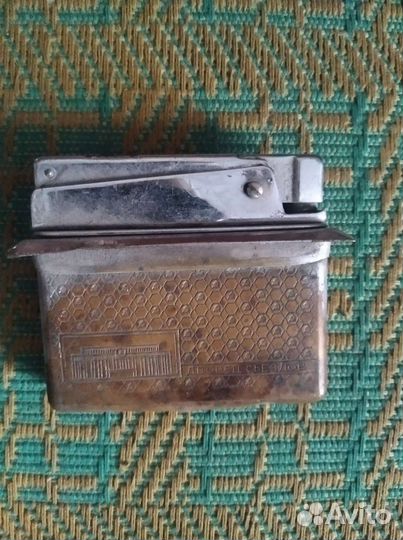 Зажигалка