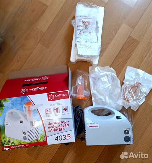 Ингалятор-небулайзер Armed 403B