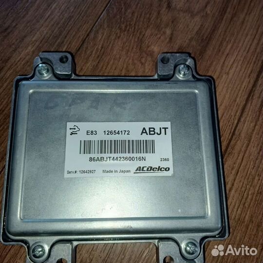 Эбу блок управления двигателем шевроле авео Новый