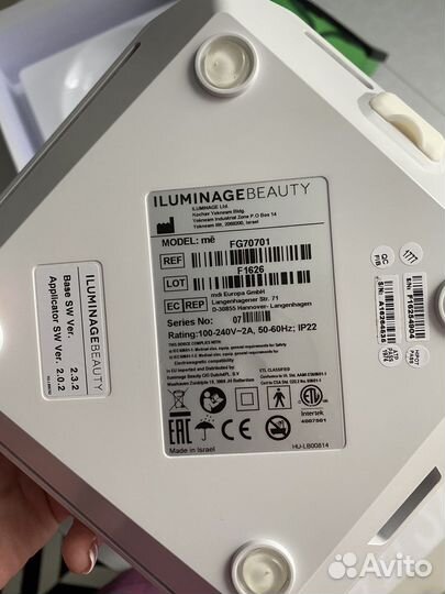 Фотоэпилятор