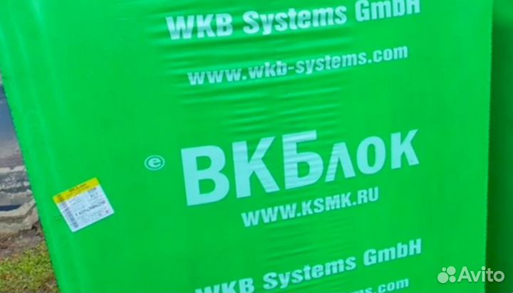 Газоблок. Производитель вкб