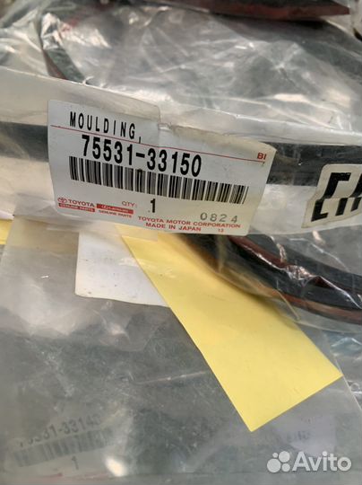 Молдинг лобового стекла toyota