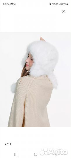 Шапка зимняя для девочки 54 56