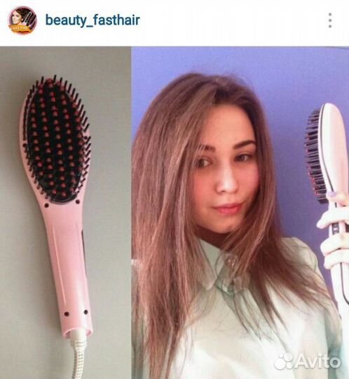 Электрическая Расческа выпрямитель