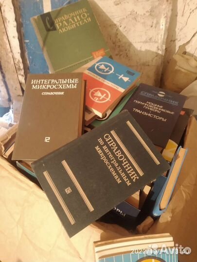 Справочники и книги по радиоэлектронике