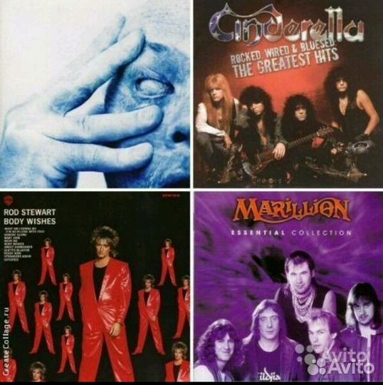 Музыкальные компакт диски