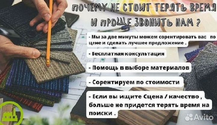 Шкаф купе под ключ