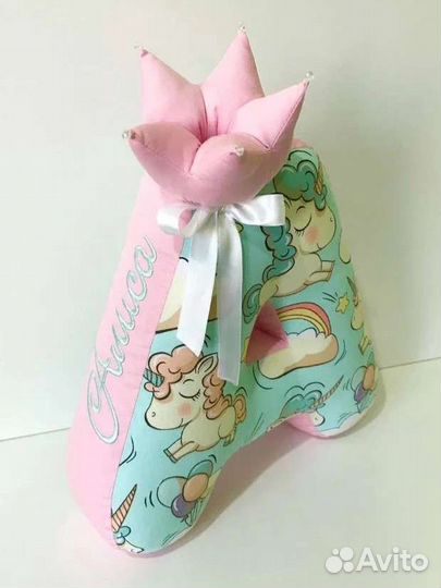 Буквы-подушки