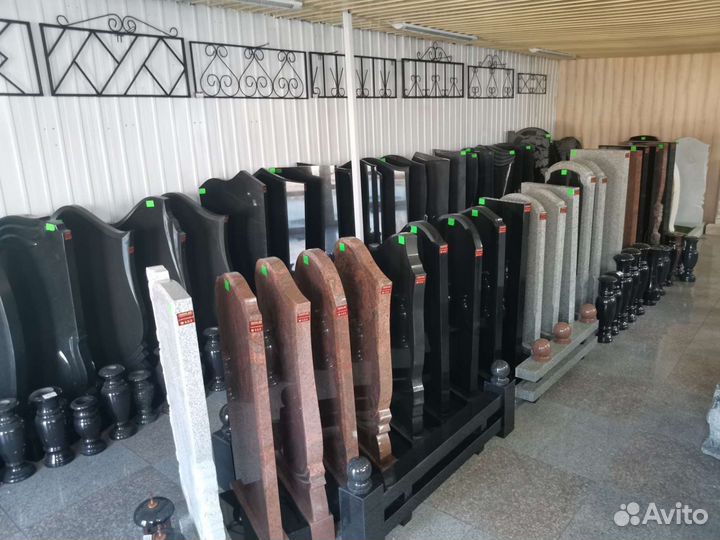 Памятники и мемориалы. Гравировка. Благоустройство