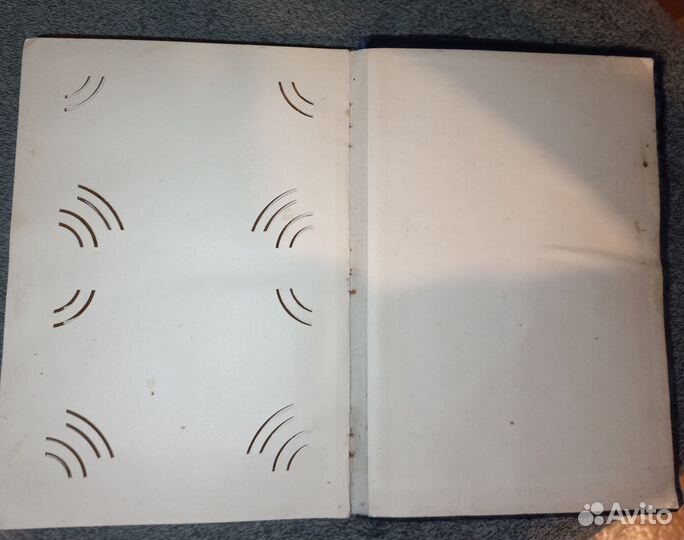 Альбом для фотографий. винтаж