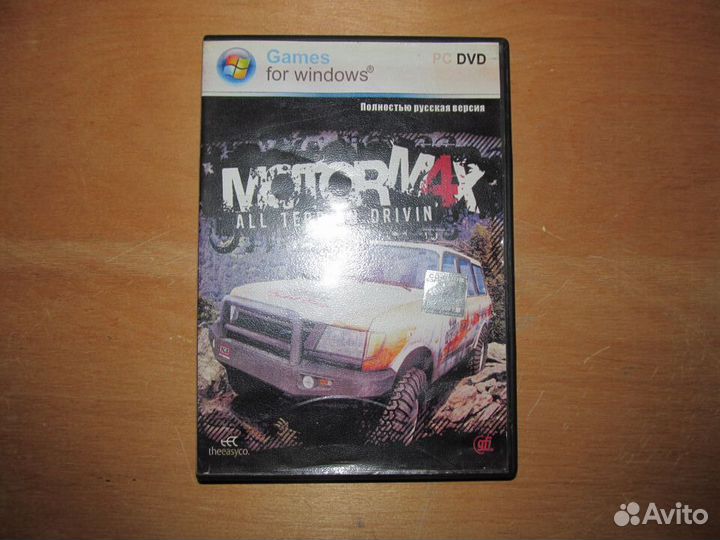 Игры на DVD