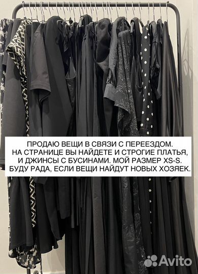 Летний комбинезон forever 21 цветочный принт