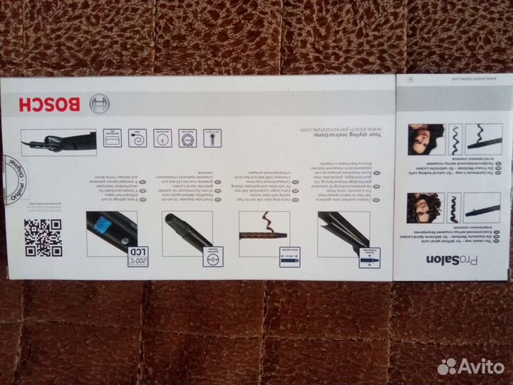Стайлер Bosch