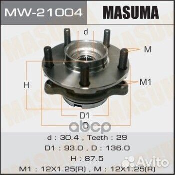 Ступица колеса переднего в сборе mw21004 Masuma