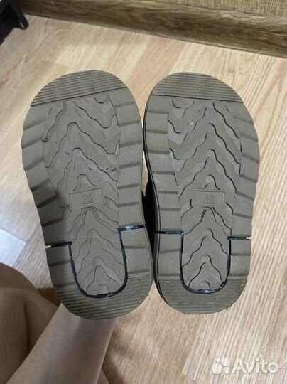 Уги детские