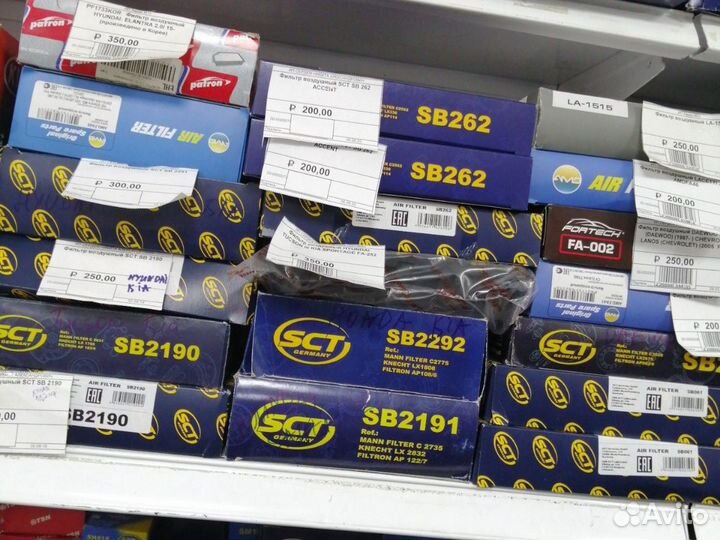 Фильтр воздушный