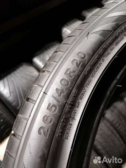 Triangle Sportex TSH11 265/40 R20